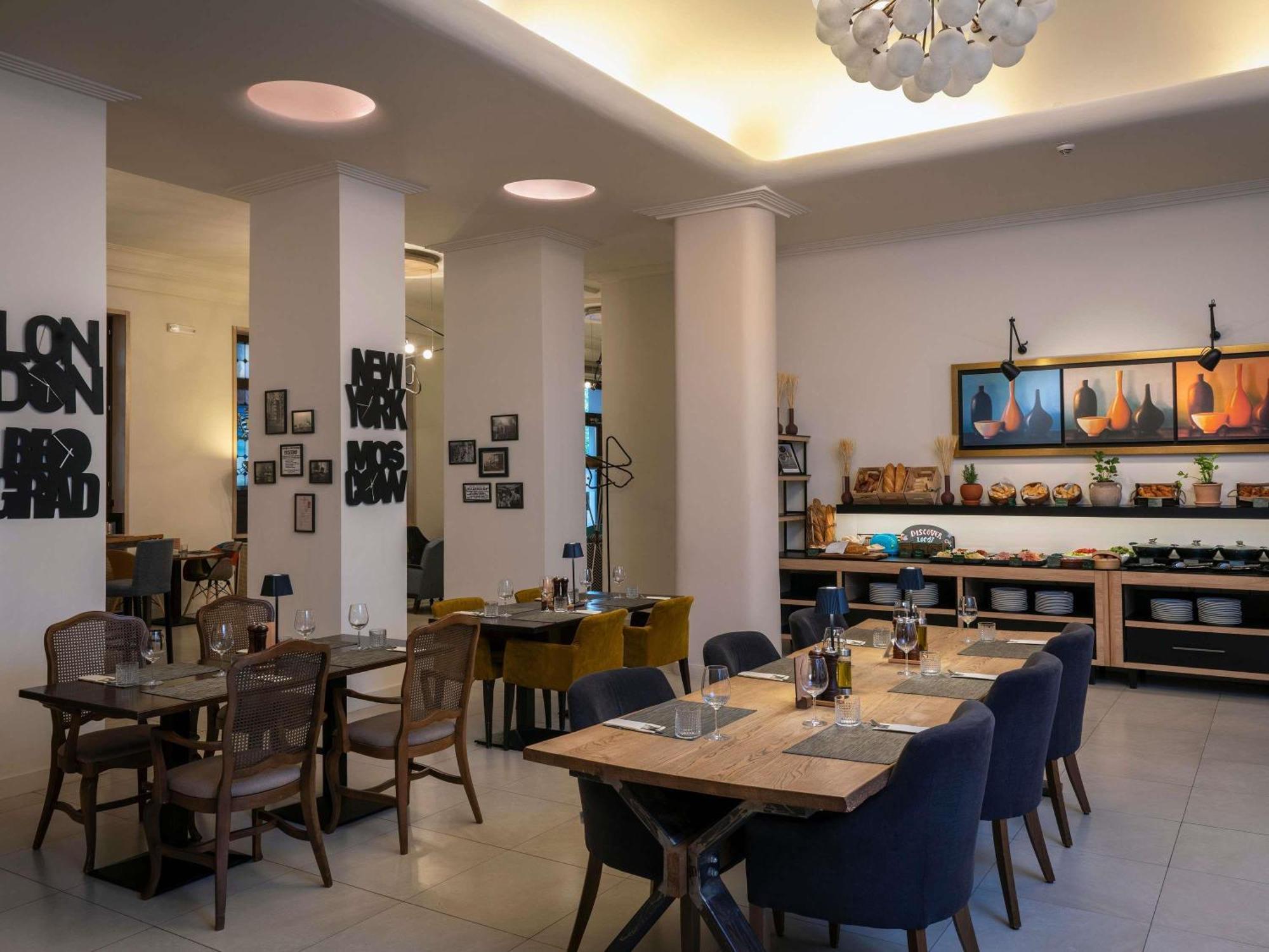 Mercure Belgrade Excelsior Εξωτερικό φωτογραφία
